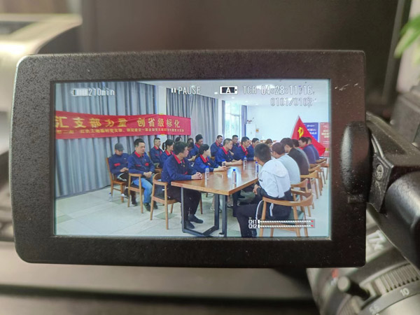 第一建筑工程事業(yè)部開展“匯支部力量，創(chuàng)省級標(biāo)化”主題黨日活動