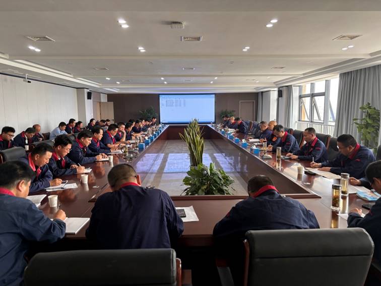 公司召開安全、環(huán)保、職業(yè)衛(wèi)生工作會(huì)議