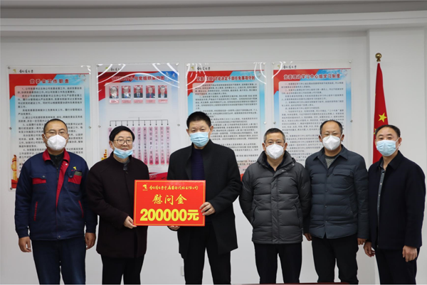 集團(tuán)公司黨委委員、副總經(jīng)理胡新付到公司走訪慰問(wèn)