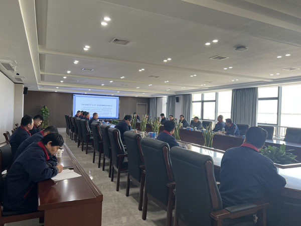 公司召開2023年度第二次安（環(huán)、職）委會