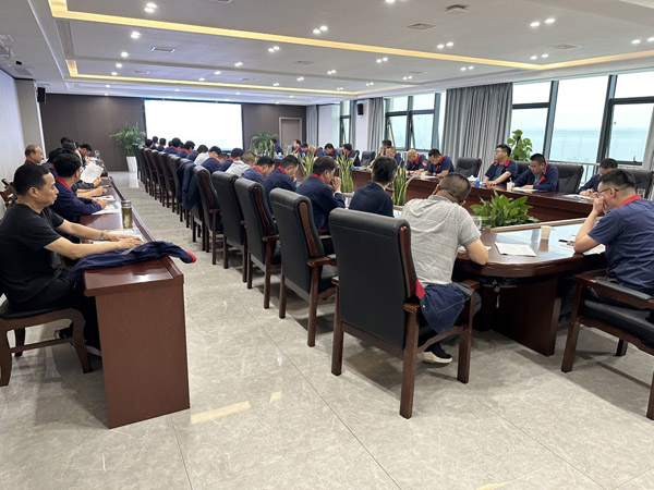 公司召開(kāi)安全、環(huán)保、職業(yè)衛(wèi)生工作會(huì)議 