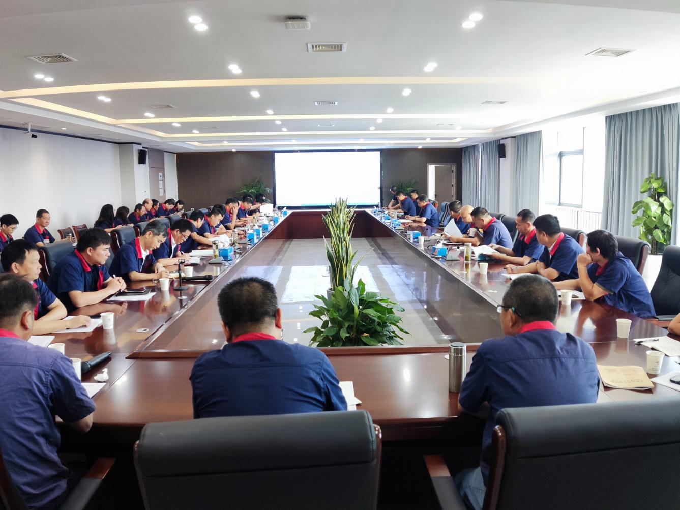 公司召開8月份安全、環(huán)保、職業(yè)衛(wèi)生工作例會