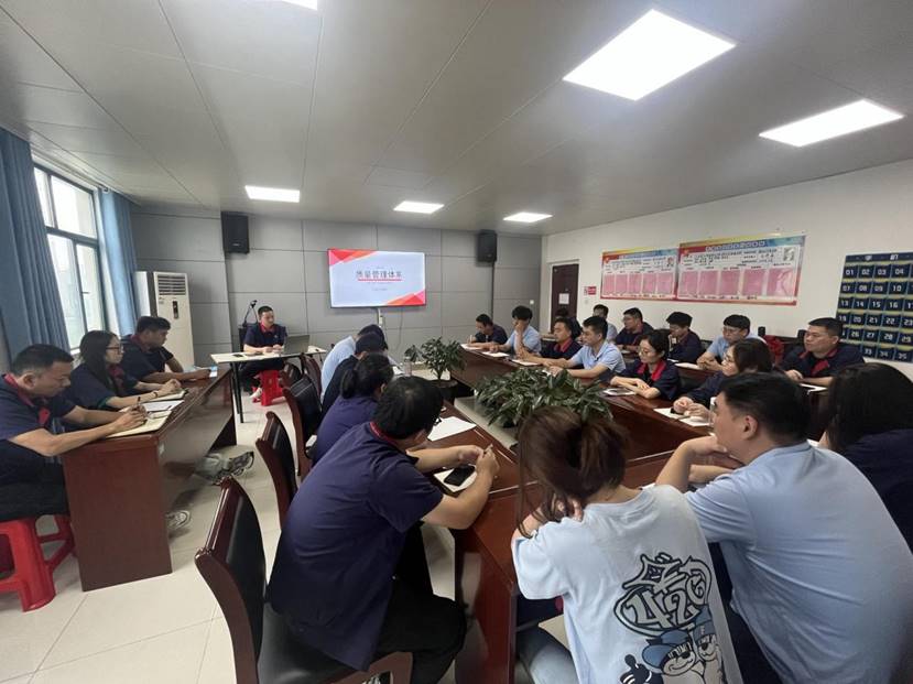 建材公司開展QC管理、質(zhì)量管理知識(shí)培訓(xùn)