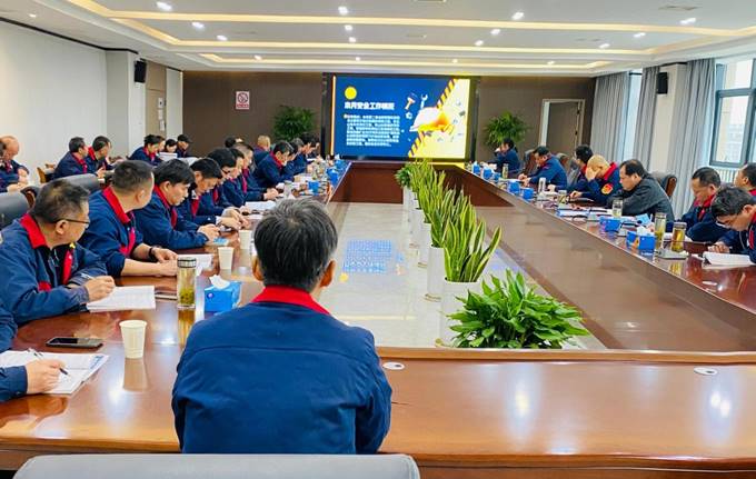 公司召開3月份安全、環(huán)保、職業(yè)衛(wèi)生管理工作例會